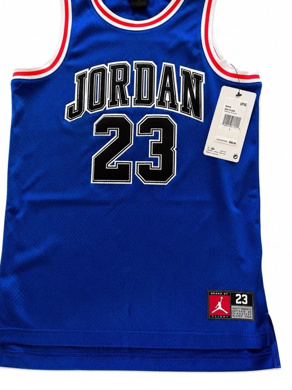 Nike Game Royal Basketball Jersey with Black Accents